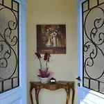 شقة Pod Kostanji *